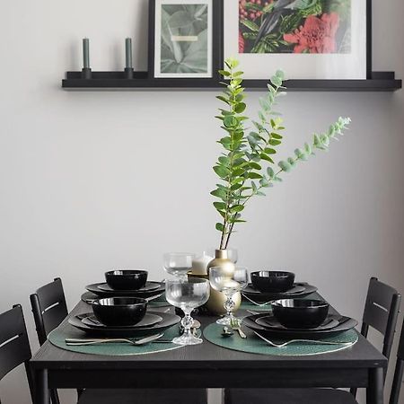 Апартаменты Urban Garden Hetmanska 3 Познань Экстерьер фото